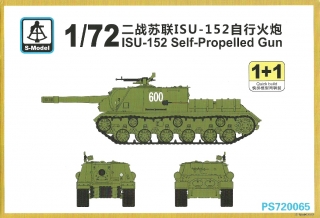 ISU-152 Self-Propelled Gun - 2ks