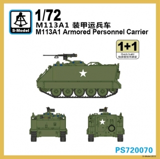 M113A1 Armoured Personnel Carrier - 2ks