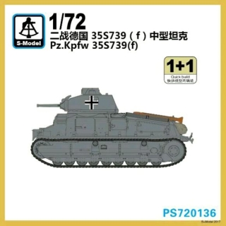 Pz.Kpfw 35S739(f) - 2ks