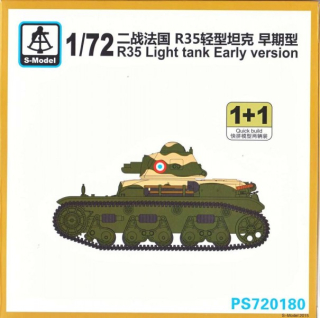 R35 Light tank (Early version) - 2ks