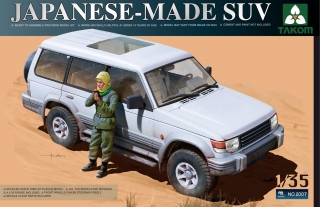 Japanese-Made SUV (Mitsubishi)