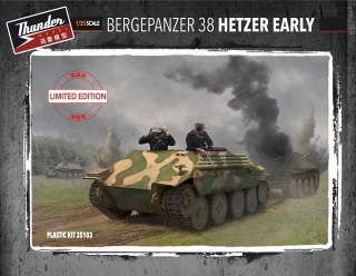Bergepanzer 38(t) Hetzer - Early (Limited Edition)