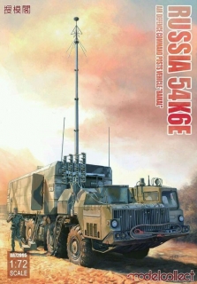 Russian 54K6E "Baikal" Air Defence Command Post