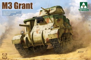 British medium tank M3 GRANT