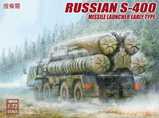 Russian S-400 Missile Launcher - Early type