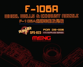 F-106A Wheel Wells & Exhaust Nozzle (Rezin)