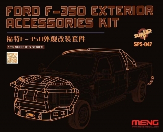 Ford F-350 Exterior Accessories Kit (Resin)