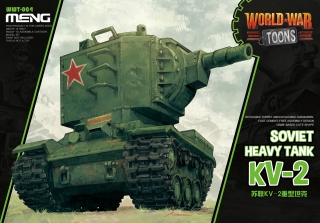 Soviet Heavy Tank KV-2 (cartoon model)