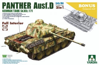 Sd.Kfz.171 Panther Ausf.D - Early/Mid w/Full Interior