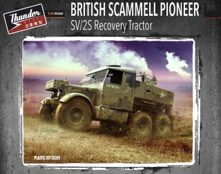 British Scammell Pioneer SV/2S Recovery Tractor