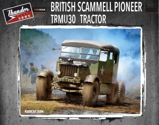 British Scammell Pioneer TRMU30 Tractor