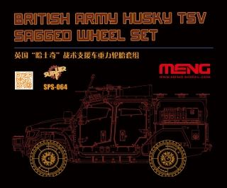 British Army Husky TSV Sagged Wheel Set (Rezin)