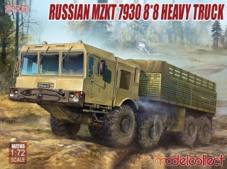 Russian MZKT 7930 8*8 Heavy Truck  