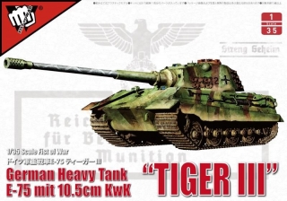 German Heavy Tank E-75 "TIGER III" w/ 10,5cm KwK