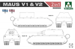 WWII German Super Heavy Tank Maus V1 & V2  (2 in 1)