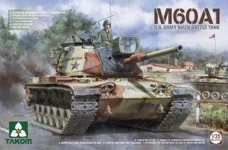 M60A1 U.S. ARMY MAIN BATTLE TANK