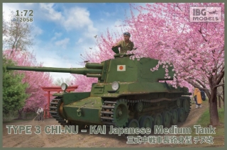 Type 3 Chi-Nu - Kai Japanese Medium Tank
