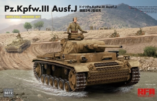 Pz.Kpfw.III Ausf.J w/ Full Interior