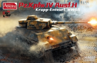Pz.Kpfw.IV Ausf.H Krupp-Entwurf W1466