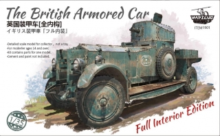 The British Armored Car (Full Interior)