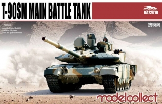 T-90MS Main Battle Tank