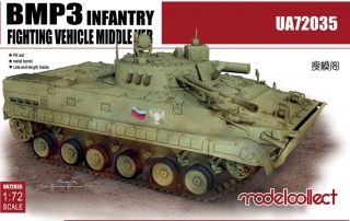 BMP3 Infantry Fighting Vehicle - middle version