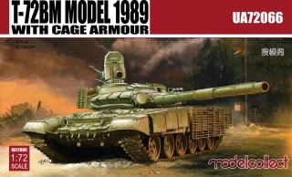 T-72BM model 1989 with cage armour