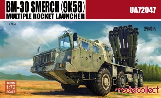 BM-30 Smerch (9K58) Multiple Rocket Launcher