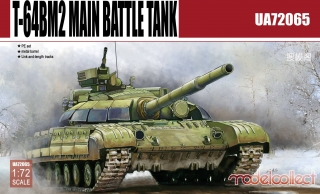 T-64BM2 Main Battle Tank