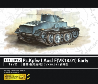 Pz. Kpfw I Ausf.F (VK.18.01) Early