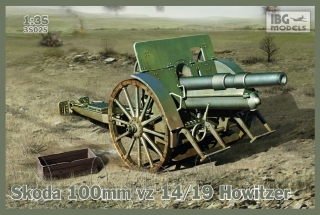 Skoda 100mm vz. 14/19 Howitzer