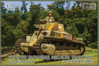 TYPE 89 Japanese Medium tank KOU - gasoline Late