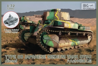 TYPE 89 Japanese Medium tank OTSU - diesel
