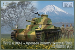 Type 2 Ho-I Japanese Infantry Support Tank
